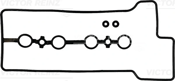 Gasket Set, cylinder head cover
